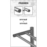 Полотенцесушитель электрический LEMARK PRAMEN П10 LM33910Z 900х500 ТЭН правый