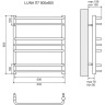 Полотенцесушитель водяной LEMARK LUNA LM41607 П7 500x600