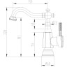 Смеситель LEMARK JASMINE LM6604B для раковины/кухни